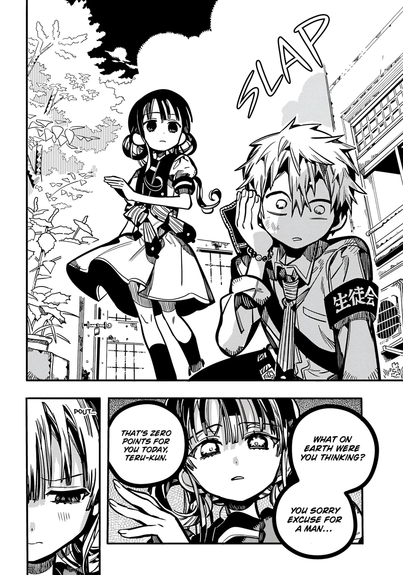 Toilet Bound Hanako Kun, Chapter 114 image 09